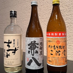 日本料理折鶴のおすすめドリンク2