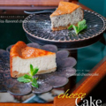料理メニュー写真&nbsp;チョコレートチーズケーキ