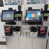 セルフ入場機で簡単ラクラク♪会員登録から入場・移動はセルフ入場機で行えます!!