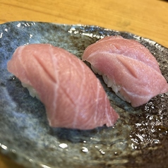 大トロ