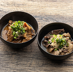 赤もつ煮込み(味噌)/白もつ煮込み(関西だし) 各