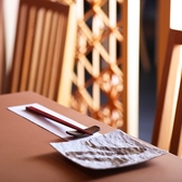 Nagoya Dining SAYURIの雰囲気2