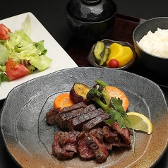 あしたか牛サーロインステーキ90g定食