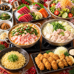 昭和食堂 蟹江店のコース写真