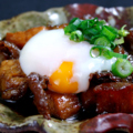 料理メニュー写真 近江牛筋と半熟卵と愛東玉蒟蒻の土手煮込み