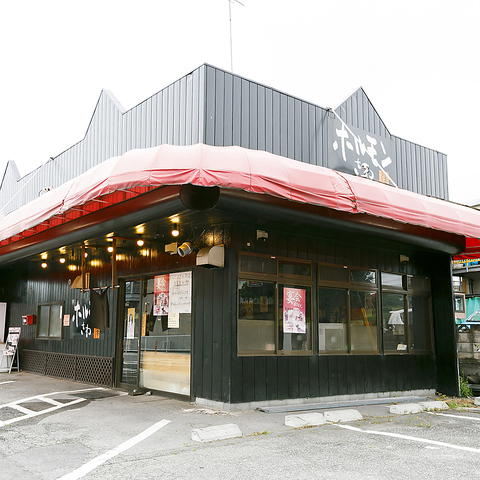 ホルモン食べるなら「さわ」で決まり!アットホームな雰囲気の焼肉屋さんです。
