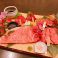 ホルモン組合 甲州精肉 酒臓の画像