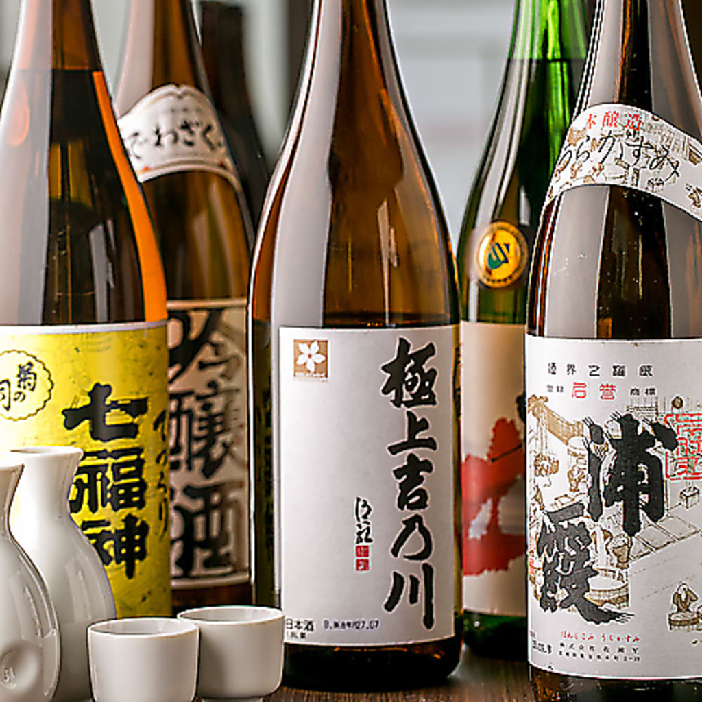 期間限定！単品2時間飲み放題が1,650円～お得にご利用いただけます！