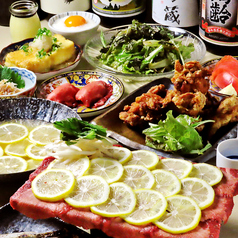 個室居酒屋 牛タン あくせす 海浜幕張店のコース写真