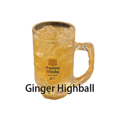 ジンジャーハイボール