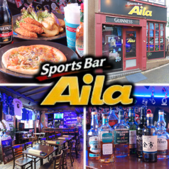 SportsBar Ailaの写真