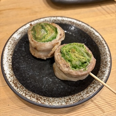 野菜巻き串
