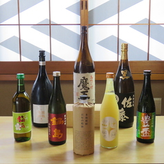夜喜鳥 たなかやの特集写真