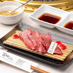 焼肉馬場ちゃん 胡町店の特集写真