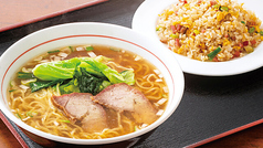 中華そばと半チャーハン