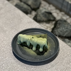 抹茶クリーミーケーキ