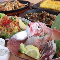 居酒や 喜久屋の写真