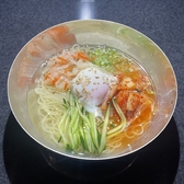 焼肉 友月のおすすめ料理3