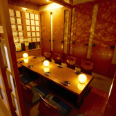 木村屋本店 溝の口店の雰囲気2