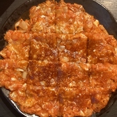 韓国料理居酒屋 パクパク 船橋本店のおすすめ料理2