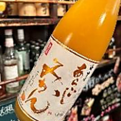 あらごしみかん酒