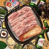 サムギョプサル 韓国料理 乾杯食堂 北千住店の写真