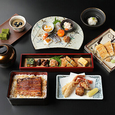 うなぎ四代目菊川　広島駅　minamoa店のおすすめ料理3