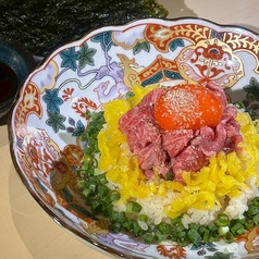 和牛ユッケの手巻きキンパ