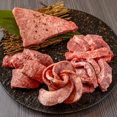 特上盛り合わせ(2人前)