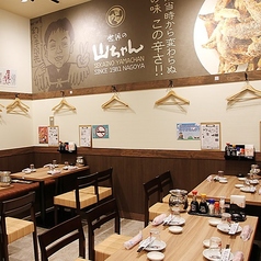 世界の山ちゃん アスティ三河安城店の雰囲気1
