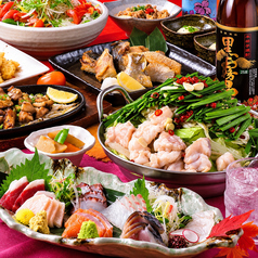 居酒屋 九州侍 本厚木店のコース写真