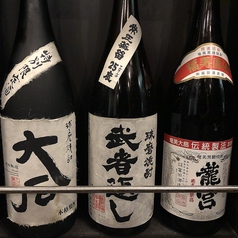 入手困難な本格焼酎もずらり！