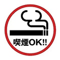 全席喫煙可能♪喫煙者の皆さんに優しい店つくりを目指しています♪