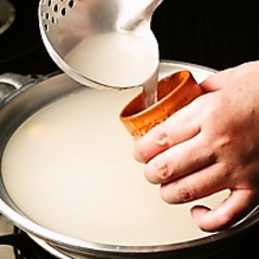 博多味処 水たき いろは 北新地店特集写真1