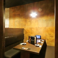 ちょっとした集まりにもおすすめ♪