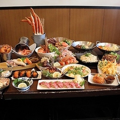 かのうやの外観3