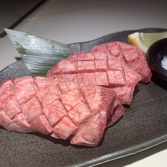 ぶ厚切りタン