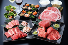 焼肉処 きわみ 離 すすきの店のコース写真