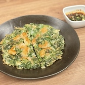 韓国食堂 シックのおすすめ料理2