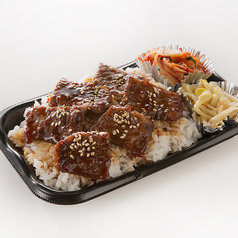 大ホル焼肉弁当（並）