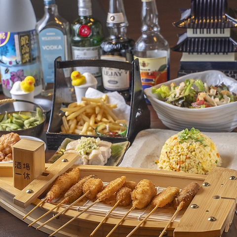 金閣寺から徒歩圏内♪昭和の雰囲気の店内！美味しい料理とお酒をご用意しております◎