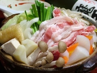 11月5日から　1人前から！元力士のちゃんこ鍋1700円