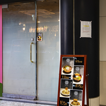 GYU ギュウ Greek Yogurt Ultimateの雰囲気1