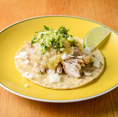 カルニタス 3ピース