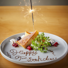 【金沢おでん・港直送!朝獲れ鮮魚】 牡蠣ノ上にも三年。 金沢片町店の特集写真