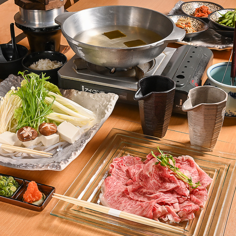 【祇園四条駅より徒歩約2分】京野菜・近江牛A5ランクのすき焼き・しゃぶしゃぶが旨い
