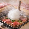 料理メニュー写真&nbsp;神戸牛綿あめすき焼きセット(野菜付き)