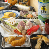 大阪串カツ 徳うさぎ