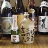 大衆居酒屋 いけ屋 錦糸町のおすすめポイント2