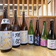和創こころの特集写真